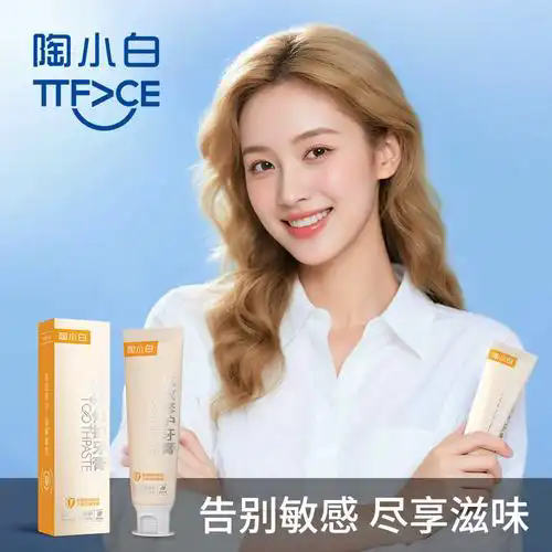 戴牙套第一年,清洁全指南,正畸期必入的全套清洁工具清单(图2) 戴牙套第一年,清洁全指南,正畸期必入的全套清洁工具清单(图2)